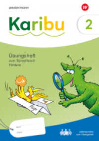Karibu - Ausgabe 2024 : Übungsheft Fördern 2 zum Sprachbuch zielgleich, seitenparallel zum Übungsheft zum Sprachbuch (Karibu) （2024. 88 S. 297.00 mm）