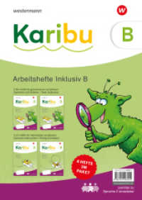 Karibu - Ausgabe 2024 : Arbeitsheft Inklusion B  4 Hefte im Paket (Wir-Hefte: gemeinsame Lernphasen und Ich-Hefte: individuelle Lernphasen) (Karibu) （2024. 297.00 mm）