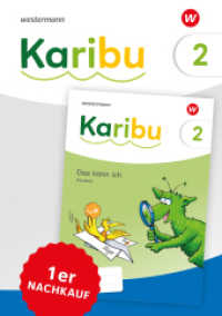 Karibu - Ausgabe 2024 : Diagnoseheft "Das kann ich" Fördern 2 - Nachkauf 1 Exemplar (Karibu) （2024. 28 S. 210.00 mm）