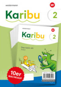 Karibu - Ausgabe 2024 : Diagnoseheft "Das kann ich" Fördern 2 - Nachkauf 10 Exemplare (Karibu) （2024. 213.00 mm）