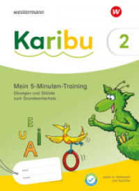 Karibu - Ausgabe 2024 : Mein 5-Minuten-Training: Übungen und Diktate zum Grundwortschatz 2 (Karibu) （2024. 48 S. 260.00 mm）
