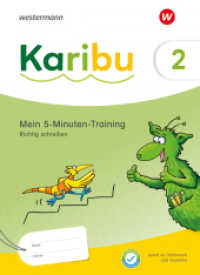 Karibu - Ausgabe 2024 : Mein 5-Minuten-Training: Richtig schreiben 2 (Karibu) （2024. 48 S. 260.00 mm）
