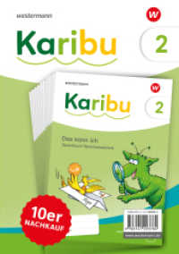 Karibu - Ausgabe 2024 : Diagnoseheft "Das kann ich" Sprache 2 - Nachkauf 10 Exemplare (Karibu) （2024. 211.00 mm）
