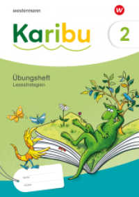 Karibu - Ausgabe 2024 : Übungsheft Lesestrategien 2 Lesetraining und Lesestrategien (Karibu) （2024. 64 S. 297.00 mm）