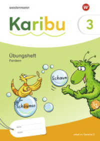 Karibu - Ausgabe 2024 : Übungsheft Fordern 3 passend zu Ausleihe und Verbrauch (Karibu) （2025. 64 S.）