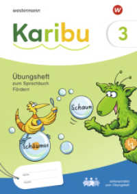 Karibu - Ausgabe 2024 : Übungsheft Fördern 3 zum Sprachbuch zielgleich, seitenparallel zum Übungsheft zum Sprachbuch (Karibu) （2025. 72 S. 298.00 mm）