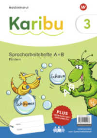 Karibu - Ausgabe 2024 : Paket Spracharbeitshefte Fördern 3 (A + B) zielgleich, seitenparallel zum Spracharbeitsheft, auch zum Sprachbuch einsetzbar, mit Diagnoseheft "Das kann ich" Fördern 3 (Karibu) （2025. 208 S. 300.00 mm）