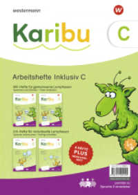 Karibu - Ausgabe 2024 : Arbeitshefte Inklusiv C zieldifferent, 4 Hefte im Paket (für gemeinsame und für individuelle Lernphasen) (Karibu) （2025. 320 S.）