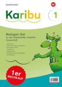 Karibu - Ausgabe 2024 : Beilagen Grundschrift 1 zur Fibel Ausleihe Nachkauf 1 Set (Karibu) （2024. 298.00 mm）