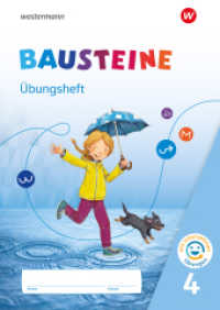 BAUSTEINE Sprachbuch und Spracharbeitshefte - Ausgabe 2021 : Übungsheft 4 mit interaktiven Übungen (BAUSTEINE Sprachbuch und Spracharbeitshefte) （2024. 96 S. 297.00 mm）