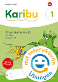 Karibu - Ausgabe 2024 : Paket Arbeitshefte 1 (Teil A und B) Grundschrift zur Fibel Verbrauch - mit interaktiven Übungen plus Beilagen (Karibu) （2025. 299.00 mm）