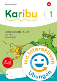 Karibu - Ausgabe 2024 : Paket Arbeitshefte 1 (Teil A und B) Grundschrift zur Fibel Ausleihe - mit interaktiven Übungen plus Beilagen (Karibu) （2025. 299.00 mm）