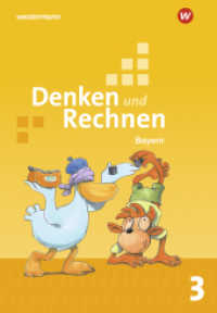 Denken und Rechnen - Ausgabe 2021 für Grundschulen in Bayern : Schulbuch 3 (Denken und Rechnen 55) （2022. 136 S. 304.00 mm）