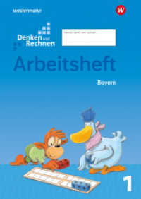 Denken und Rechnen - Ausgabe 2021 für Grundschulen in Bayern Bd.1 : Arbeitsheft 1 (Denken und Rechnen 8) （2021. 80 S. 298.00 mm）