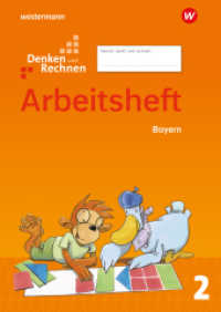 Denken und Rechnen - Ausgabe 2021 für Grundschulen in Bayern : Arbeitsheft 2 (Denken und Rechnen 36) （2021. 80 S. 298.00 mm）
