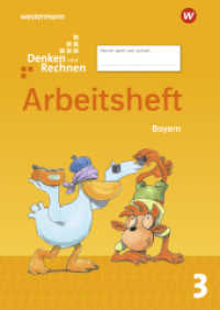 Denken und Rechnen - Ausgabe 2021 für Grundschulen in Bayern : Arbeitsheft 3 (Denken und Rechnen 61) （2022. 80 S. 297.00 mm）