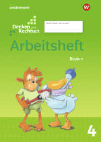 Denken und Rechnen - Ausgabe 2021 für Grundschulen in Bayern : Arbeitsheft 4 (Denken und Rechnen 90) （2023. 80 S. 297.00 mm）