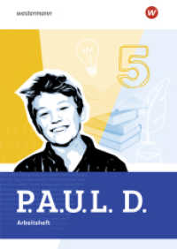 P.A.U.L. D. - Persönliches Arbeits- und Lesebuch Deutsch für Gymnasien - Allgemeine Ausgabe 2025 : Arbeitsheft 5 (P.A.U.L. D. - Persönliches Arbeits- und Lesebuch Deutsch für Gymnasien) （2025. 120 S.）