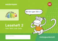 DIE BUNTE REIHE - Deutsch : Leseheft 2 (Silbenausgabe) Vom Wort zum Satz (Die Bunte Reihe) （2025. 48 S. 149.00 x 211.00 mm）