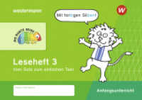 DIE BUNTE REIHE - Deutsch : Leseheft 3 (Silbenausgabe) Vom Satz zum einfachen Text (Die Bunte Reihe) （2025. 48 S. 149.00 x 211.00 mm）