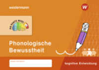 DIE BUNTE REIHE - Deutsch : Phonologische Bewusstheit (Die Bunte Reihe) （2025. 48 S.）