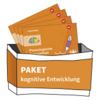 DIE BUNTE REIHE - Deutsch : Paket: Kognitive Entwicklung (4 Hefte) (Die Bunte Reihe) （2025）