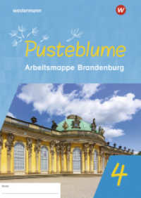 Pusteblume. Sachunterricht - Ausgabe 2023 für Berlin und Brandenburg : Arbeitsmappe Brandenburg 4 (Pusteblume. Sachunterricht) （2025. 48 S. 297.00 mm）