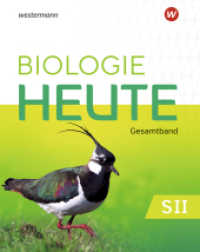 Biologie heute SII - Ausgabe 2025 für die östlichen Bundesländer : Gesamtband Schulbuch (Biologie heute SII) （1. Auflage 2025. 2024. 600 S. 267.00 mm）