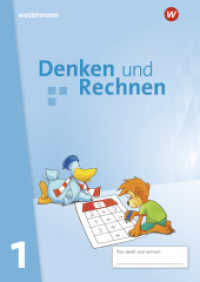 Denken und Rechnen - Ausgabe 2025 für Grundschulen in den östlichen Bundesländern : Schulbuch 1 (Denken und Rechnen) （2025. 144 S. 297.00 mm）