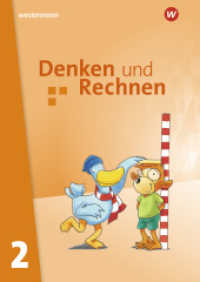 Denken und Rechnen - Ausgabe 2025 für Grundschulen in den östlichen Bundesländern : Schulbuch 2 (Denken und Rechnen) （2025. 144 S. 297.00 mm）