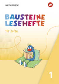 BAUSTEINE Fibel - Ausgabe 2021 : Lesehefte (BAUSTEINE Fibel 51) （2021. 480 S. 211.00 mm）