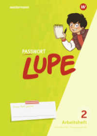 PASSWORT LUPE - Sprachbuch : Arbeitsheft 2 VA (PASSWORT LUPE 30) （2019. 88 S. 298.00 mm）