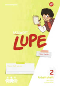 PASSWORT LUPE - Sprachbuch : Arbeitsheft Inklusion 2 GS (PASSWORT LUPE 18) （2023. 104 S. 297.00 mm）