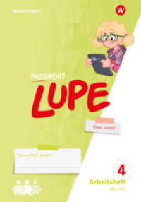 PASSWORT LUPE - Sprachbuch : Arbeitsheft Inklusion 4 (PASSWORT LUPE) （2024. 104 S. 298.00 mm）