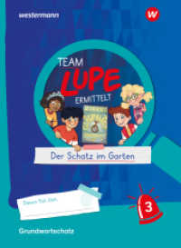 TEAM LUPE ERMITTELT - Übungshefte : Grundwortschatz 3 BASIS (TEAM LUPE ERMITTELT 60) （2024. 84 S. 261.00 mm）