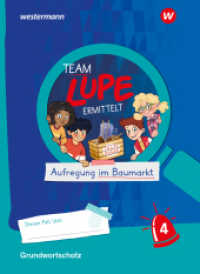 TEAM LUPE ERMITTELT - Übungshefte : Grundwortschatz 4 BASIS (TEAM LUPE ERMITTELT) （2024. 84 S. 261.00 mm）