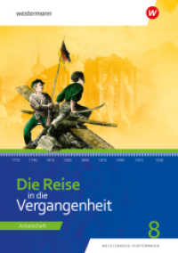 Die Reise in die Vergangenheit - Ausgabe 2023 für Mecklenburg-Vorpommern : Arbeitsheft 8 (Die Reise in die Vergangenheit 8) （2024. 44 S.）