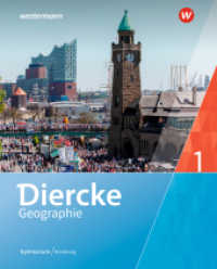 Diercke Geographie - Ausgabe 2019 Hamburg Bd.1 : Schulbuch 1 (Diercke Geographie 1) （2019. 168 S. 267.00 mm）