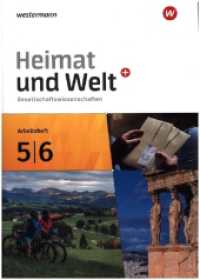 Heimat und Welt Plus - Ausgabe 2024 für Berlin und Brandenburg : Arbeitsheft 5 / 6 (Heimat und Welt Plus) （A2 / 2024. 2024. 32 S. 297.00 mm）