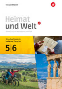 Heimat und Welt Plus - Ausgabe 2024 für Berlin und Brandenburg : Schulbuchtexte in einfacher Sprache 5 / 6 (Heimat und Welt Plus) （2024. 160 S. 297.00 mm）
