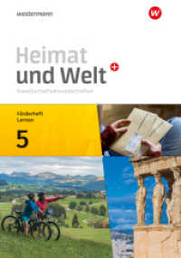 Heimat und Welt Plus - Ausgabe 2024 für Berlin und Brandenburg : Förderheft Lernen 5 (Heimat und Welt Plus) （2024. 32 S. 296.00 mm）