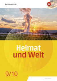 Heimat und Welt - Ausgabe 2020 für Thüringen : Schulbuch 9 / 10 (Heimat und Welt) （2024. 200 S. 304.00 mm）