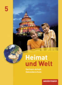Heimat und Welt - Ausgabe 2010 für die Sekundarschulen in Sachsen-Anhalt : Schulbuch 5 (Heimat und Welt 1) （11. Auflage 2024. 2010. 128 S. m. zahlr. farb. Abb. 267.00 mm）