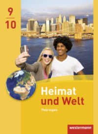 Heimat und Welt - Ausgabe 2011 für Thüringen : Schulbuch 9/10 (Heimat und Welt 16) （2015. 176 S. m. zahlr. farb. Abb. u. Ktn. 267.00 mm）