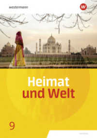 Heimat und Welt - Ausgabe 2019 Sachsen : Schulbuch 9 (Heimat und Welt 22) （2023. 128 S. 304.00 mm）