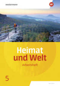 Heimat und Welt - Ausgabe 2019 Sachsen : Arbeitsheft 5 (Heimat und Welt 2) （2019. 24 S. 297.00 mm）