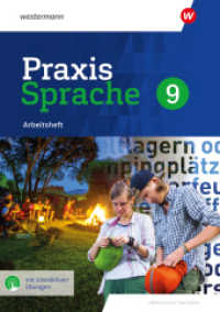 Praxis Sprache - Differenzierende Ausgabe 2020 für Sachsen : Arbeitsheft 9 mit interaktiven Übungen (Praxis Sprache) （2025. 96 S. 297.00 mm）
