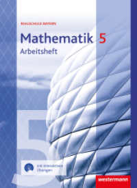Mathematik - Ausgabe 2016 für Realschulen in Bayern : Arbeitsheft 5 mit interaktiven Übungen (Mathematik) （2024. 72 S. 297.00 mm）