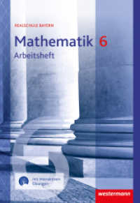 Mathematik - Ausgabe 2016 für Realschulen in Bayern : Arbeitsheft 6 mit interaktiven Übungen (Mathematik) （2024. 76 S. 298.00 mm）
