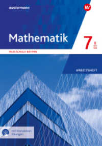 Mathematik - Ausgabe 2016 für Realschulen in Bayern : Arbeitsheft 7 WPF II/III mit interaktiven Übungen (Mathematik) （2024. 64 S. 297.00 mm）
